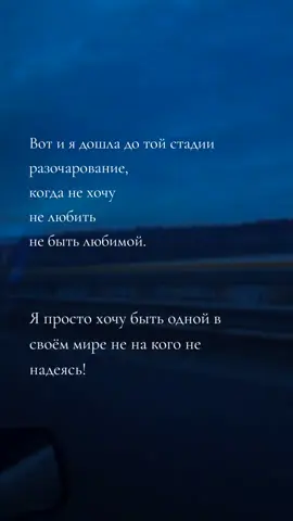 #воспоминание #рекомендации 