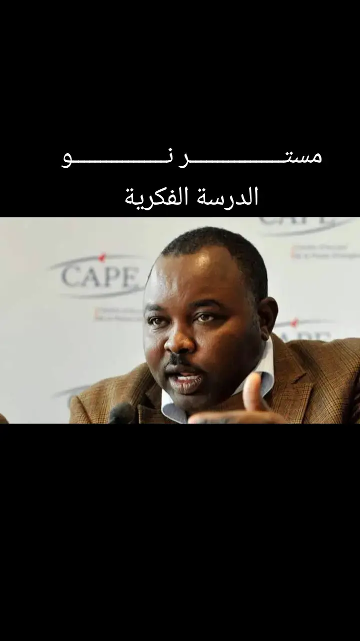 #حركة_وجيش_تحرير_السودان 