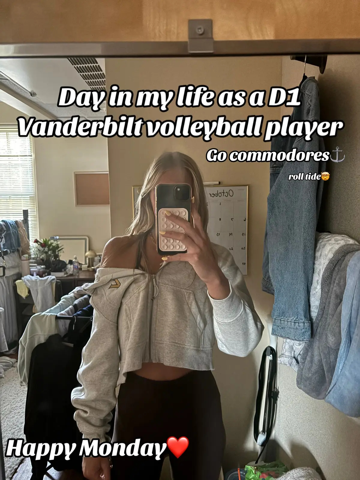 I get to go home tmrw😋 #foryou #vanderbilt #volleyball #goviral #athlete #nashville #freshman #dorm #commodores @BUBBL’R @lululemon 