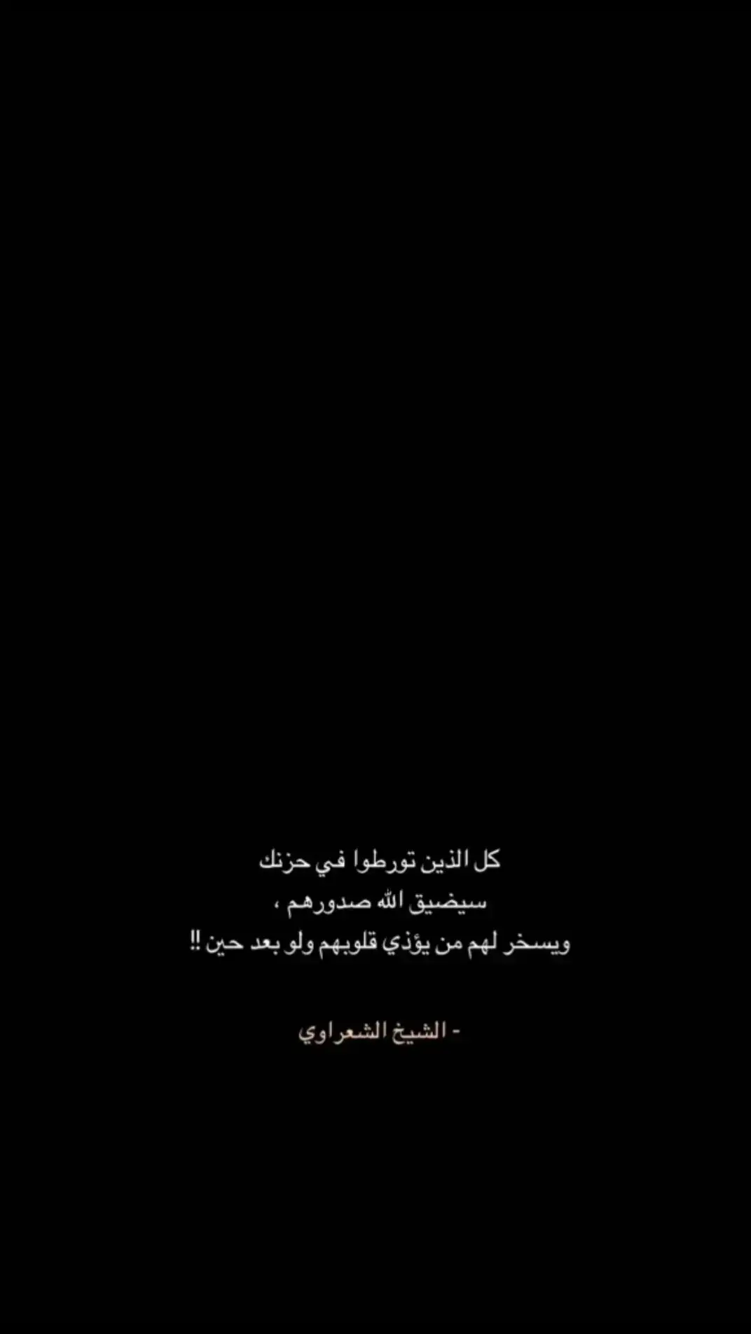 #اكسبلورexplore