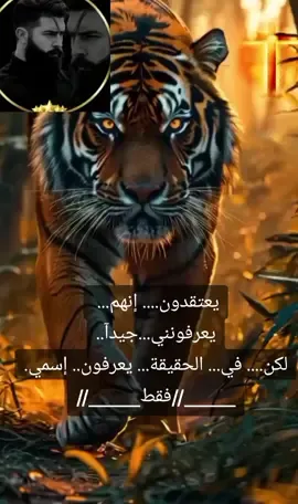 #قائدهم