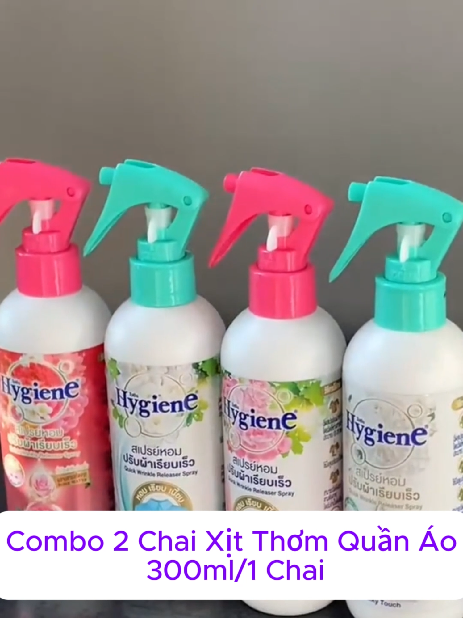 Combo 2 Chai Thơm Quần Áo Hygiene Giúp Lưu Hương Cả Ngày#xitthomquanao #xitthom #thinhhanh @ganhhangrong247