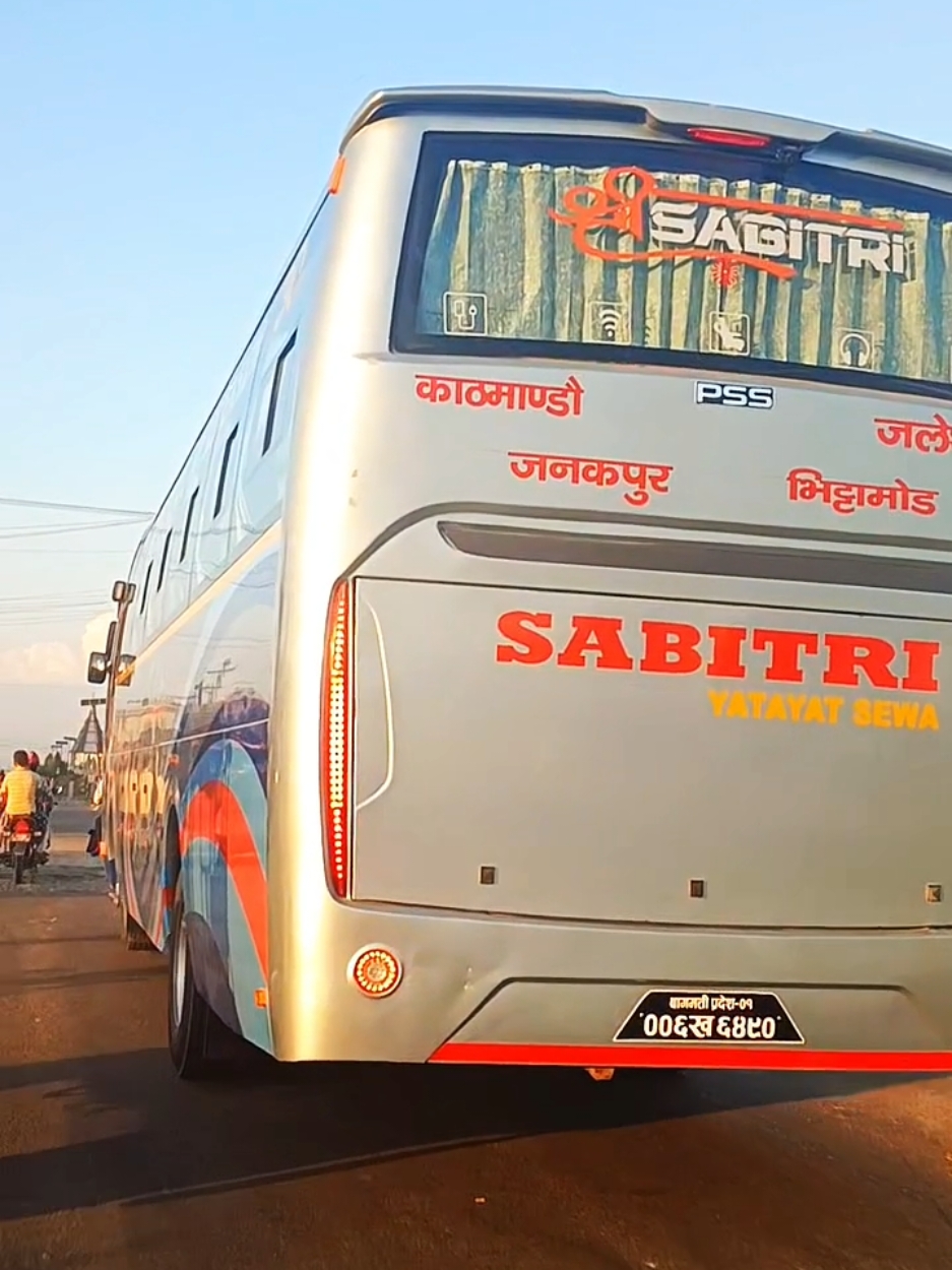 sabitrii ac#deluxebusofktm🇳🇵🇳🇵🇳🇵 #deluxebusofktm #kathmandu #foryoupage 