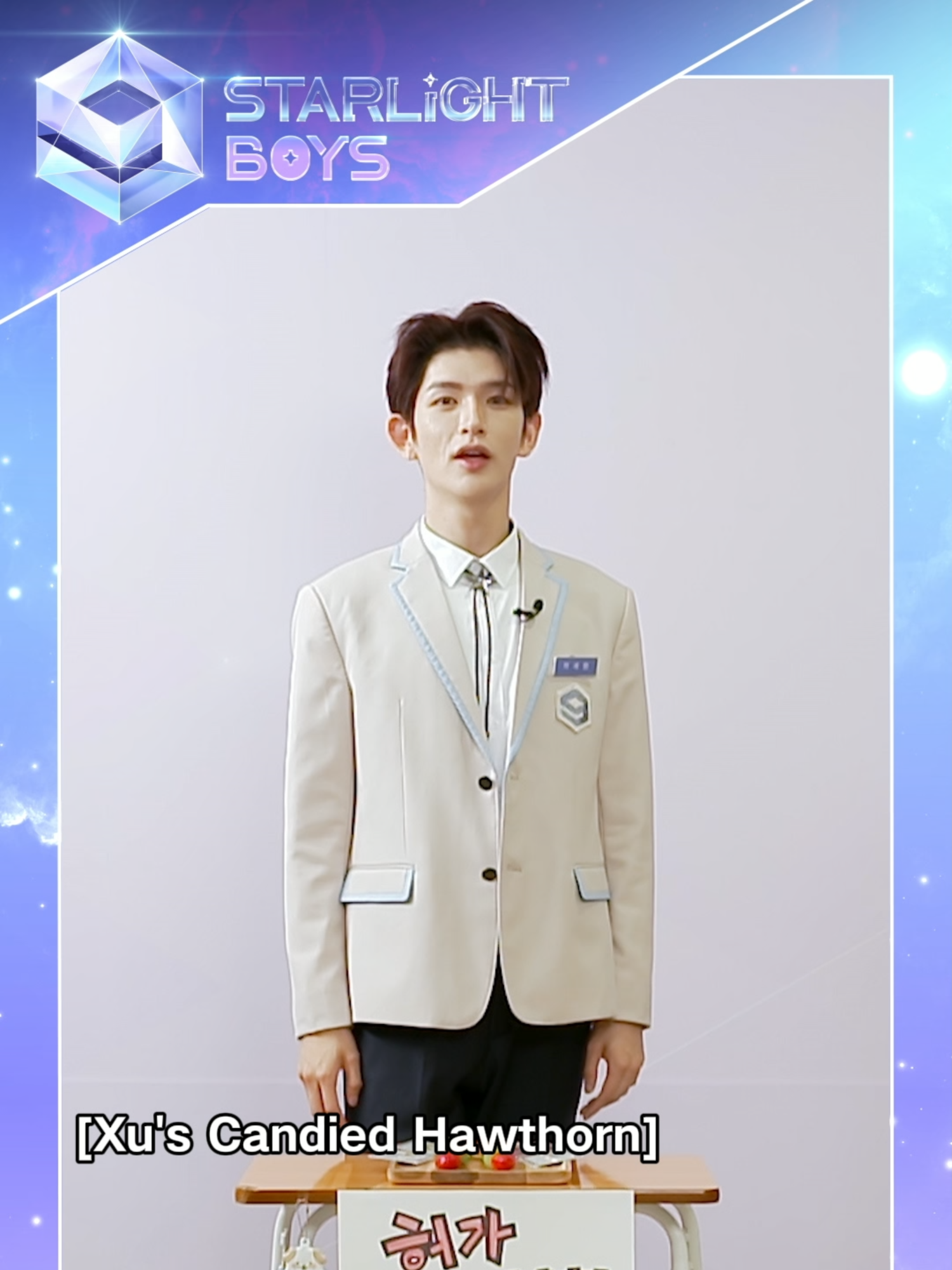 Starlight Boy XU SHI HUAN's Self-introduction Announced! Bursting with excitement for the stage, he is working hard to show off his unique glow!✨ #iQIYI #StarlightBoys #스타라이트보이즈 #星光闪耀的少年