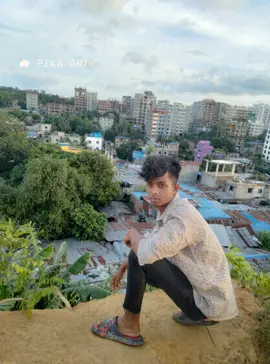 পাইলে করেন