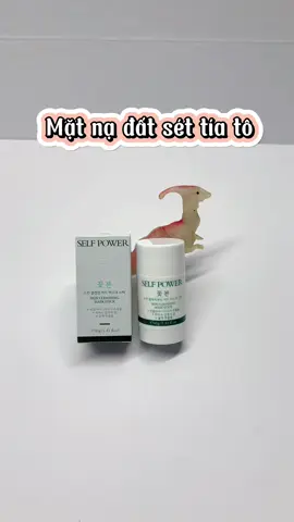 Mặt nạ đất sét tía tô thiết kế thanh lăn siu tiện nha #matnadatsettiato #matna #matnadatset #viral #rewiew #xuhuong 