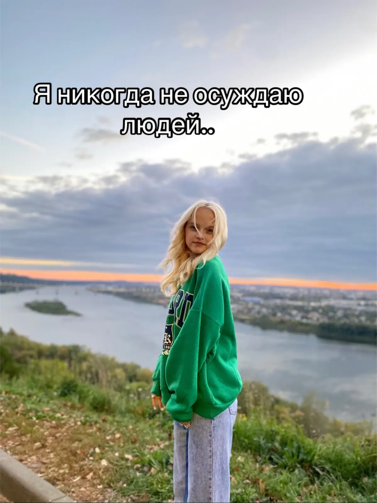 ТГК: 💗Ксюшка💗