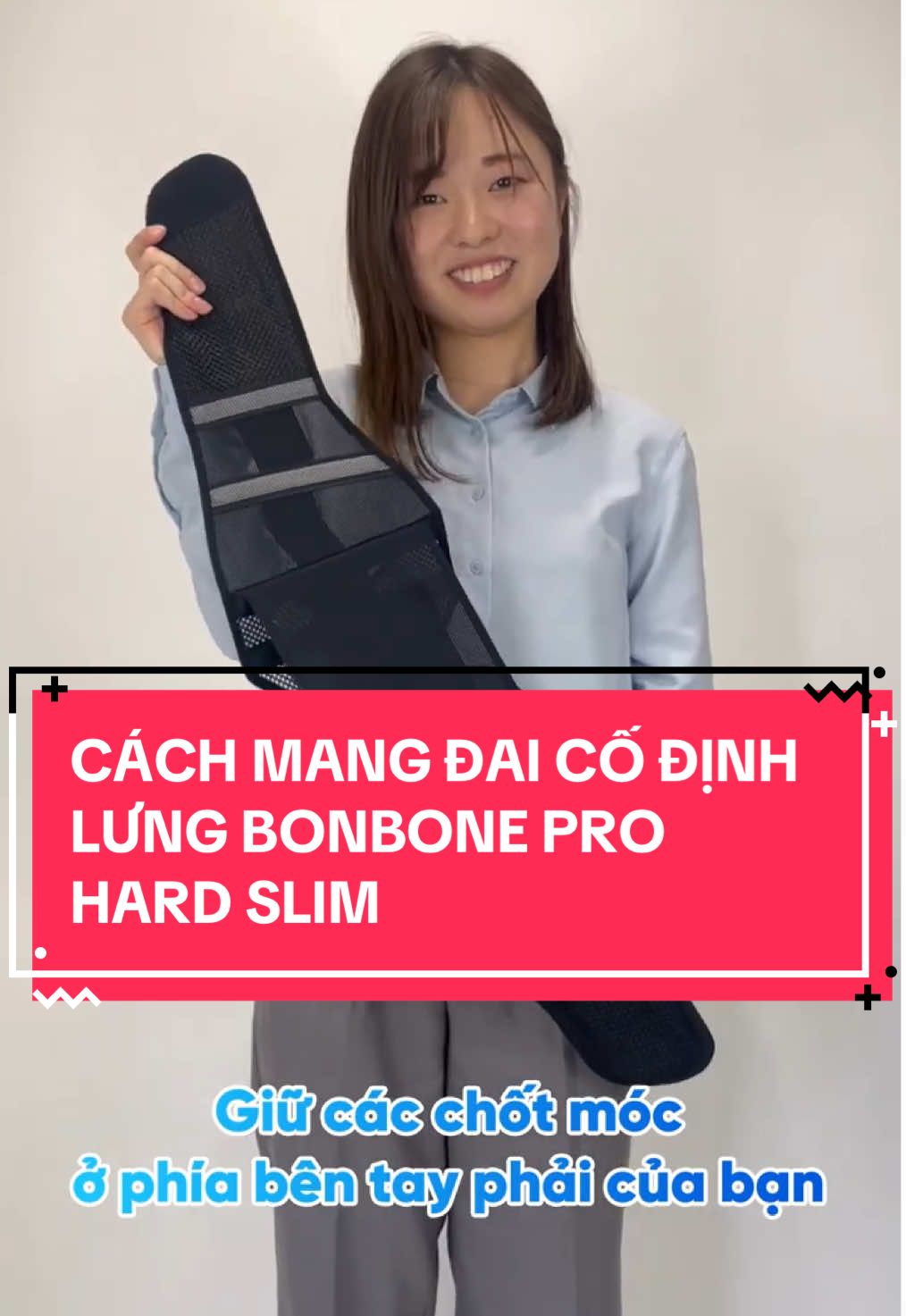 Hướng dẫn cách mang đai cố định lưng bonbone PRO HARD slim #fadocare #sieuthiyte #bonbone #prohardslim #thoatvidiadem #daulung 