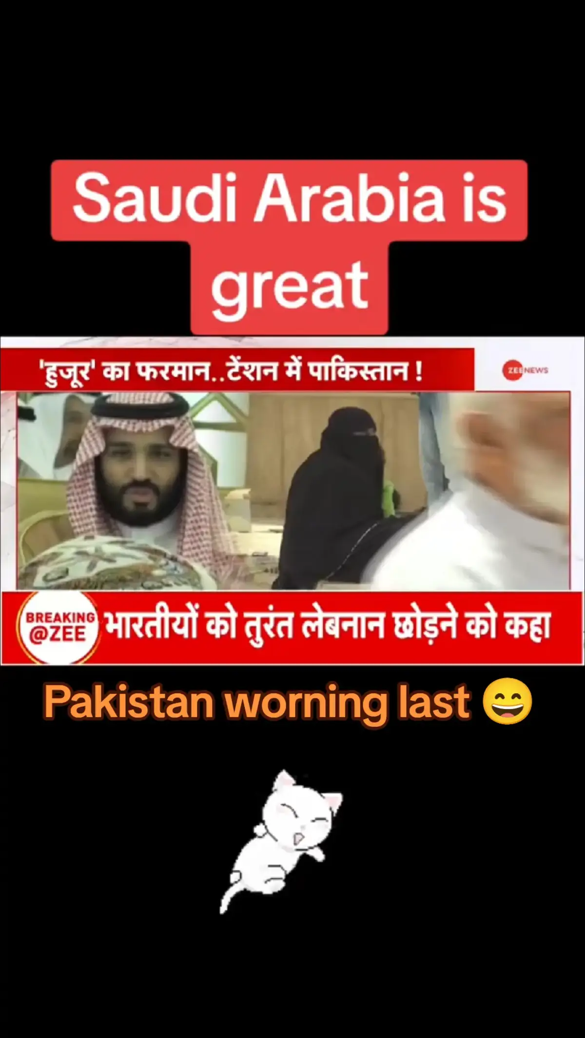 #saudiarabia #indiapower🇮🇳💪 #wold #new #indian_1993 #ofriyadh #philippines🇵🇭tiktok #usa_tiktok 