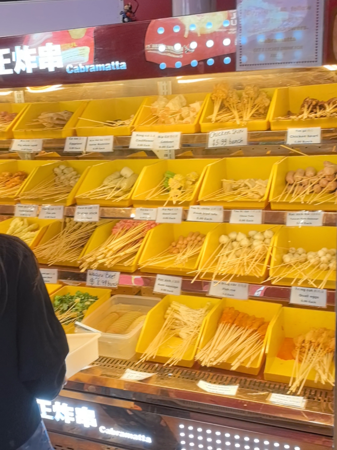 Cheap and tasty eats in Cabramatta! What can be better then Fried Skewers 😉 #latenightsnack #latenightfeed #cabramatta #chickenskewers #friedchicken #trendingfood