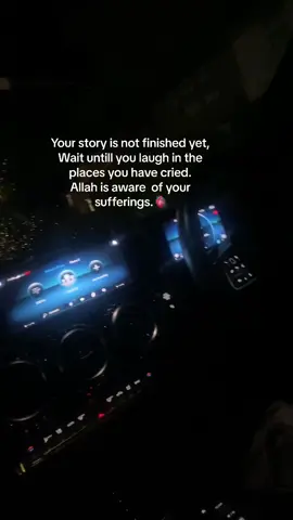 Allah is always aware of your sufferings.🥀🫀#foryou #fyp #trending #fypシ゚viral #viral 