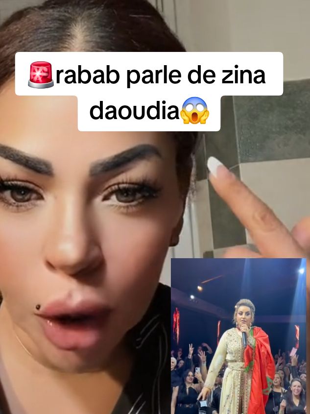 🚨rababitalia parle de zina daoudia😱#zinadaoudia #rababitalia #marocaine #anl #pyf #foryou#ghorba🗼🇫🇷👻🇪🇺🇪🇸 