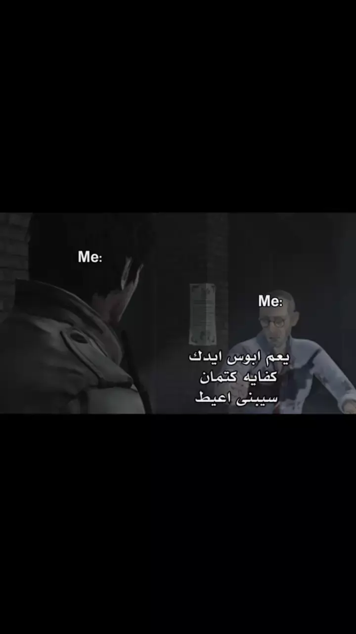 كفايه بقي بليز  #ريتش #cry #breaking #sadvibes #sadvibes #withoutmusic #viral_video 