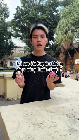 Thấy đom đóm uống thuốc chuột suốt mà nhỉ ?  @Nguyệt Xyanua 