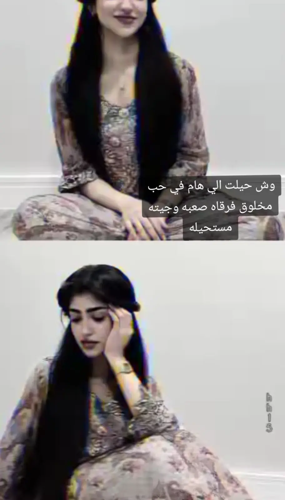 #💔🥀 #؟؟ 