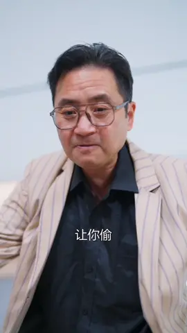 江小姐她是王牌大佬#因為一個片段看了整部劇 #好劇推薦 #短劇 