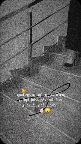 #CapCut #😌🖤 #تصميم_فيديوهات🎶🎤🎬 #تصميمي🎬 