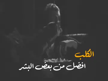#حست