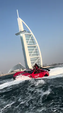 Habibi come to Dubai ! 