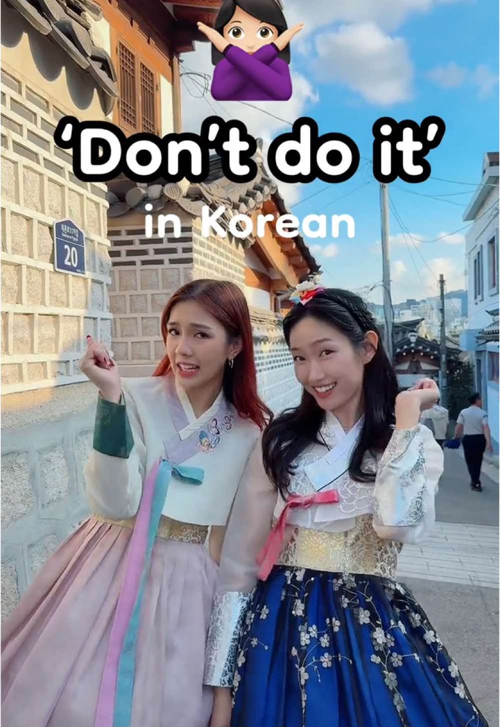 DON’T DO IT 🙅🏻‍♀️ with QIWIIE ❤️👯‍♀️ @qiwiie  . . #korean #korea #koreanculture #hanbok #koreanlanguage🇰🇷 #dontdoit 