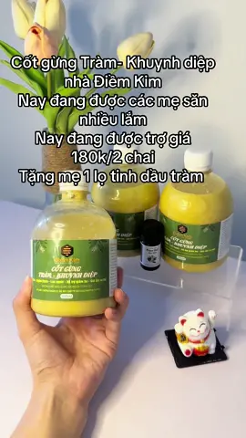 Săn ngay các mẹ nhé #ngamchanchobe #nuoccotgung #cotgungkhuynhdiep #giadinhbongbot #xuhuong #cotgungdiemkim #cotgungtramkhuynhdiep #tambe 