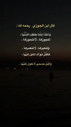 #خذ_ماينفعك 