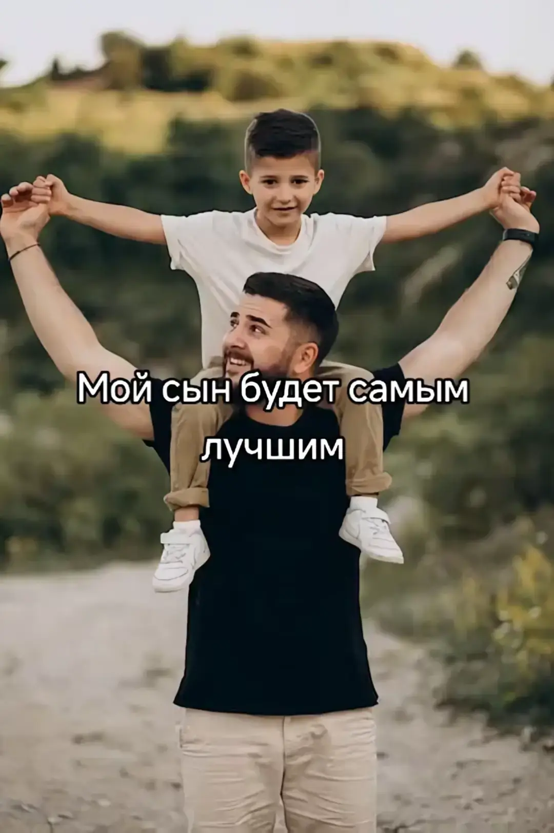 кто такой сын Мияги? #fyp #fypシ #tiktok #сынмияги #мияги 