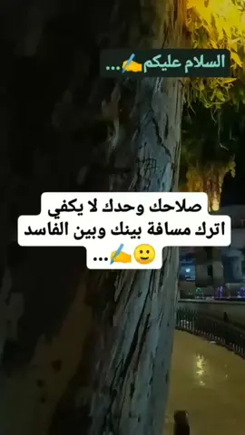 #اذكروني_بدعوه #راحلون_و_يبقى_الأثر #سرمدا_الدانا_الأتارب_أطمة_حلب_إدلب #سراقب_معرة_النعمان_خان_شيخون #سوريا_تركيا_العراق_السعودية_الكويت 