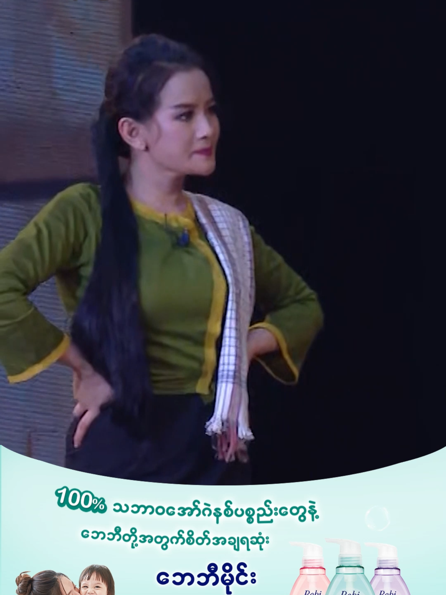 ❝ ဝိပါက်ကြမ္မာ (အော်ပရာ) ❞ ကိုChannel K Myanmar YouTube Channel တွင် ကြည့်ရှုခံစားနိုင်ပါပြီ ။ ဝိပါက်ကြမ္မာ (အော်ပရာ)_6 #channelkmyanmar #မမေ့စေချင်ဇာတ်သဘင် #မြန်မာ့ဇာတ်အလှသဘင် #ဝင်းနောင်