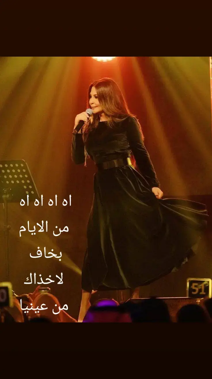 #elissazkh #اليسا_ملكة_الاحساس #arijelissa 