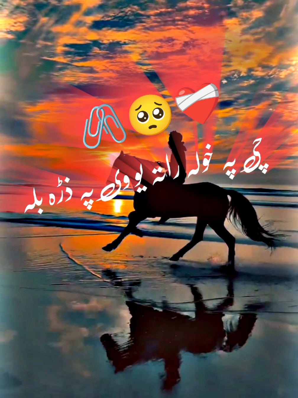 Pashto trending Poetry🥰 #adil_typist423 #pashtopoetry #pashto #poetry #fyp #pashto_poetry423 #pashtosong #attitude #sad #poetry #poetrylover @TikTok @🔥غنم رنگ عادل 🔥 @TiktokPakistanOfficial 