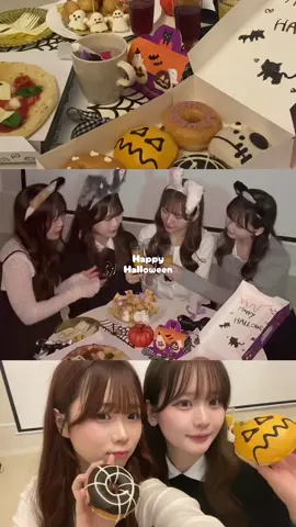 可愛すぎるハロウィンパーティー🥂🎃🎀 #ハロウィン #halloween #パーティー #仮装 #fyp #おすすめ #04 