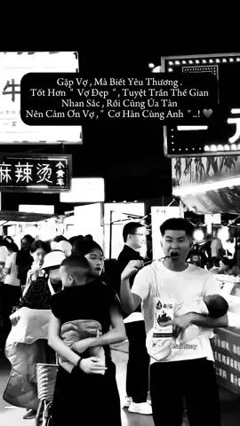 Nên cảm ơn vợ cơ hàn cùng anh.♥️#stt #sad #story #music #tamtrang #fyp #foryou #trend #china #trungquoc #xuhuong #xuhuongtiktok #xuhuong2023 