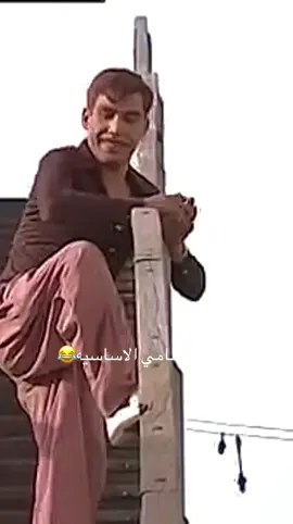 ياربي على ايمن رضا قمت الكوميديا 🥰😇😂😅