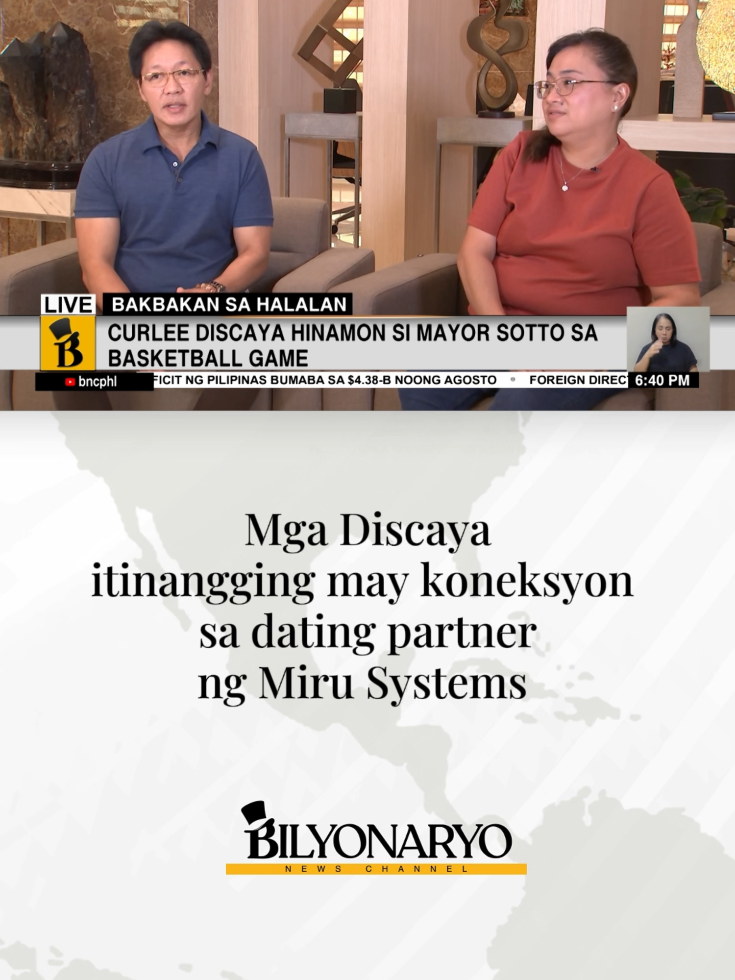 Kabaligtaran ng sikat na pangalan ni Pasig Mayor Vico Sotto ang makakatunggali niya sa eleksyon.  Pero para sa mga lokal ng Pasig, ang mga Discaya na marahil ang isa sa mga pinakamayamang pamilya sa lungsod. ‘Yan ang #Agenda report ni Francis Faulve. #news #newsph #phnews #Elections2025 #Pasig #stgerrard #vicosotto #discaya #bnc #fyp #fypシ゚