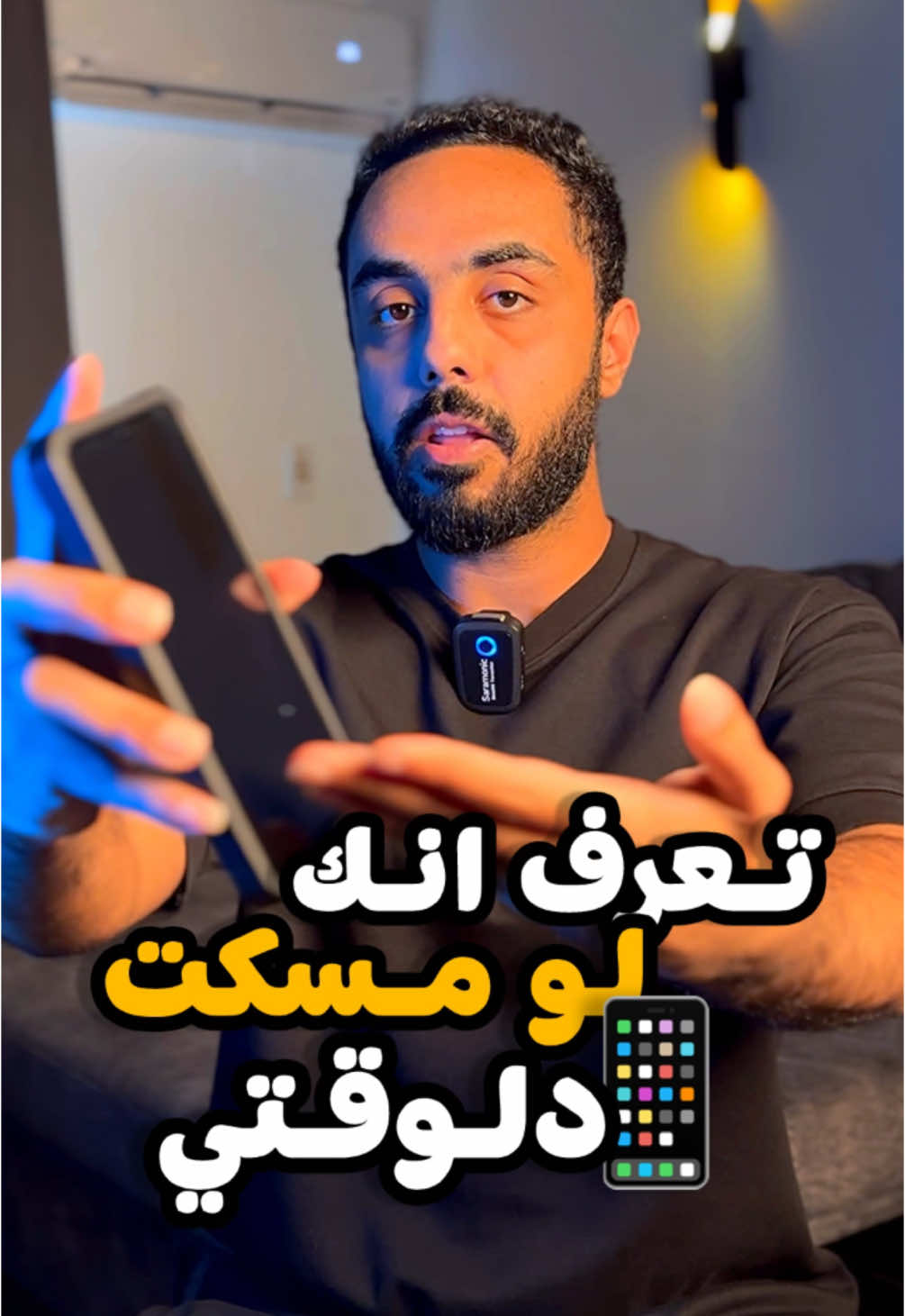 اكتتاب جديد و مهم علي بينانس #بينانس #اكتتاب #استثمار #عملات_رقمية #بيتكوين 