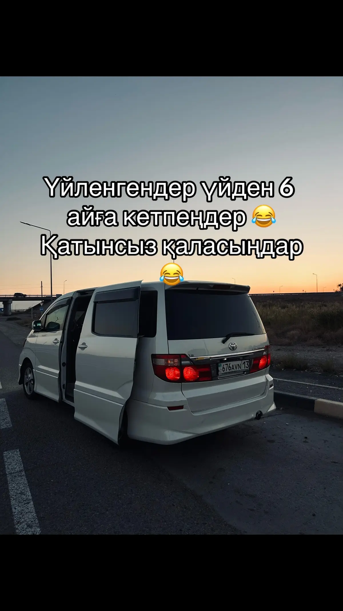 #rek #врекомендации 