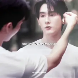 it was short but it was beautiful || #fyp #fypシ #foryou #foryoupage #forcebook #forcebookedit #kasibook_ #bookkasidet #forcejiratchapong #fforce_ #peacefulpropertyseries #phoomvicha #phoomvichaedit #peacefulpropertyseriesep7 #perfect10liners #arkarm #abossandababe #guncher #onlyfriends #topmew #enchantètheseries #akktheo 