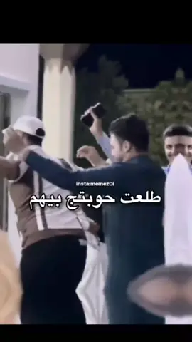 #رقصه_حربي🔥😹 #حوبتي #dancewithpubgm
