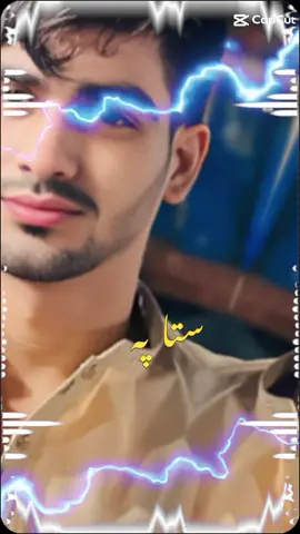 #هزاره_پشتو_ازبک_افغان_هم_وطن #vairal #video #foryou #foryoupage 