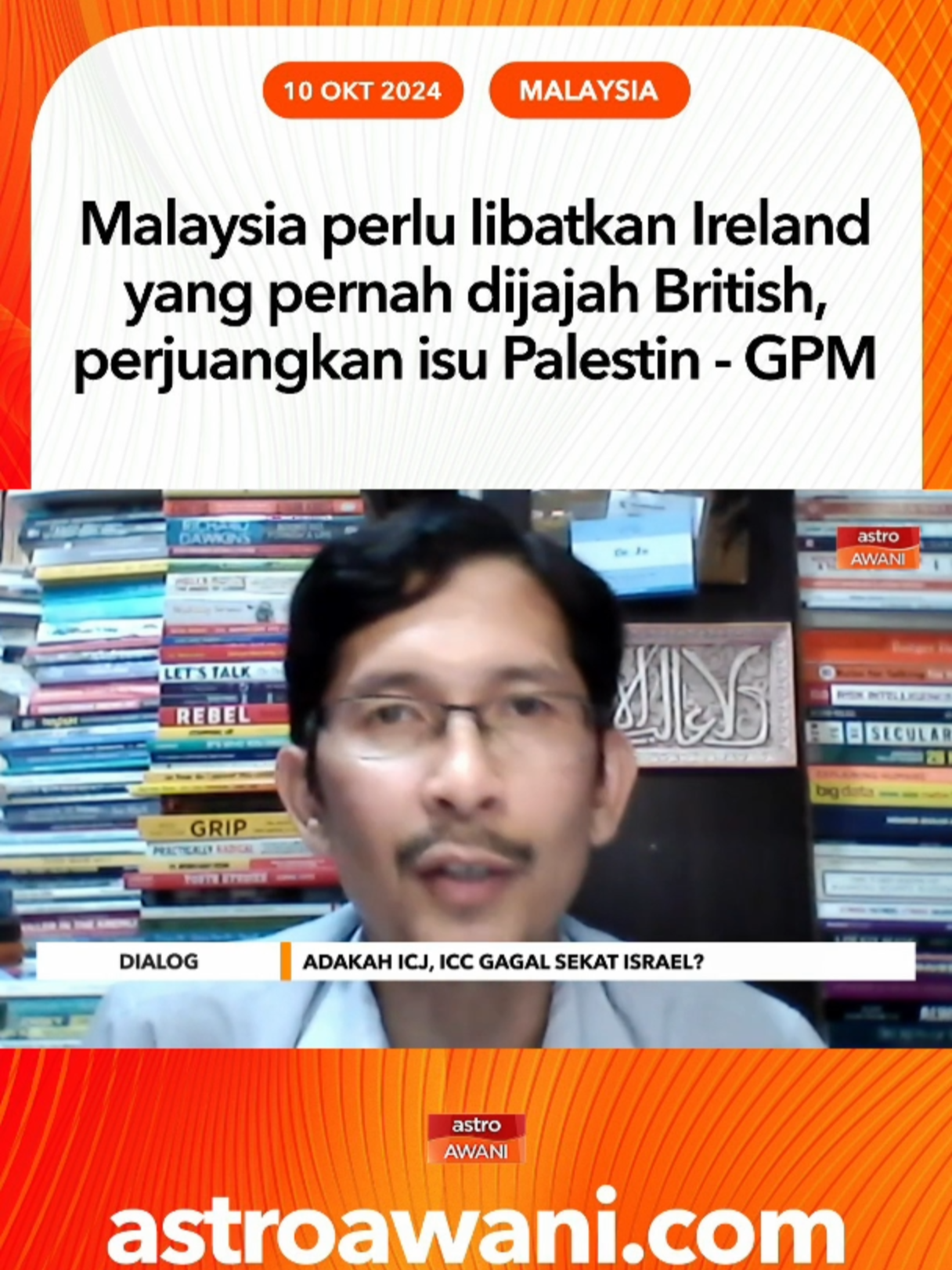 Pengerusi Global Peaca Mission (GPM) Malaysia, Dr. Jufitri Joha berkata Malaysia perlu melibatkan Republik Ireland sebagai rakan kerjasama yang mewakili blok negara-negara Eropah untuk memperjuangkan isu Palestin. Jelasnya, pengalaman Ireland yang pernah dijajah dan ditindas oleh British boleh memastikan sokongan serta simpati negara tersebut terhadap genosid yang sedang berlaku. #DialogTigaPenjuru #AWANInews