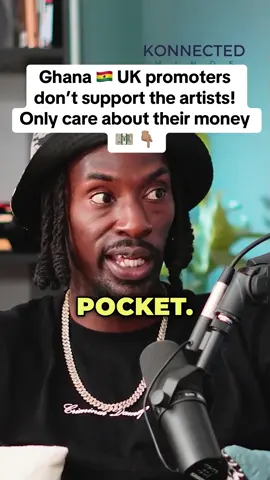 Ghanaian promoters in the UK only care about their money, not the industry. We were the artists that pushed the ghana party in the park. 🇬🇭🇬🇧 What are your thoughts on this 👇🏽 #ghana #tiktokpromoters #ghanapromoters #ghanapartyinthepark #ghanauktiktokers🇬🇭🇬🇭🇬🇭 #ghanaiansinuk #mistasilva #akwaabapromotions 