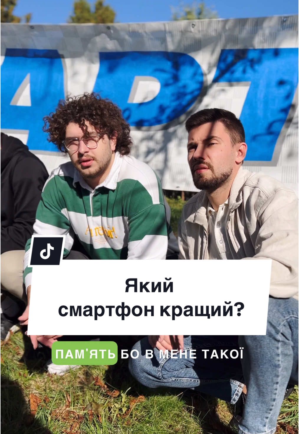 📞 0️⃣8️⃣0️⃣0️⃣6️⃣0️⃣2️⃣2️⃣5️⃣0️⃣ 👆iPhone, Samsung чи Google Pixel — у нас знайдеться все, що вам потрібно! 🎁  📞 0️⃣8️⃣0️⃣0️⃣3️⃣3️⃣4️⃣9️⃣5️⃣0️⃣ 👆 Безкоштовна консультація допоможе вам зробити найкращий вибір! 🔧  В ICOOLA ви можете обрати смартфон, який відповідатиме вашим потребам: від вражаючого Samsung з потужними характеристиками до стильного Google Pixel або ж флагманського iPhone, який не залишить вас байдужим. 📱✨ Не знаєте, що вибрати? Не проблема! Ми допоможемо вам підібрати ідеальний варіант за функціональністю та дизайном, який стане вашим надійним супутником у житті.  До того ж, ви завжди можете скористатися послугою trade-in, щоб обміняти свій старий iPhone на новий пристрій із мега знижкою! 🔄💥 В ICOOLA ви отримаєте не тільки сучасний смартфон, але й вигідні умови обміну. Заходьте до нас і зробіть вигідну покупку вже сьогодні! 😊📲   🔖 #ICOOLA #Айкула #Apple #купитиiPhone #Samsung #айфон #iPhone #GooglePixel #tradein #смартфони