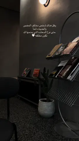 ‏دائماً قهوة المساء  ، نفَس ومُتنفس ..☕️🤎#تصويري #explore #fypシ #fouryou #اكسبلورexplore #fyp #your_coffee #مشاهدات #خواطر #اميمة_طالب 