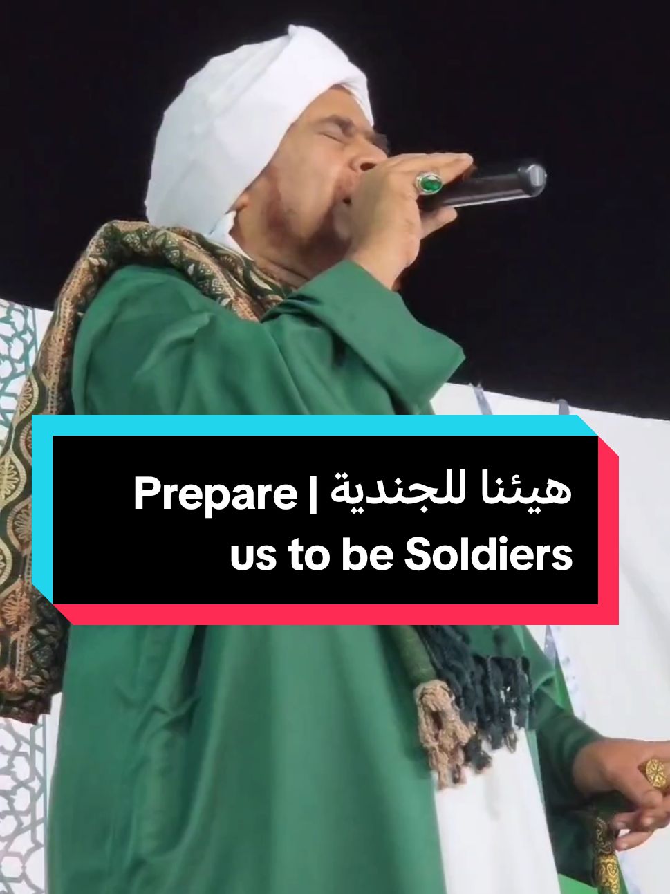 هيئنا للجندية | Prepare us to be Soldiers (Jadikan Kami Tentara-Mu) - English & Indonesian Subtitles. . #الحبيب_عمر_بن_حفيظ #دعاء #duaa #habibumar #habibumarbinhafidz 