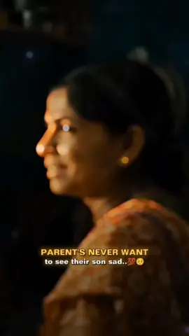 Every Middle-class family can feel..💯🤌 . . . #emotional #momdad #hearttouching #sadstatus #parentslove #sadfeelings #reels #peace #poorfamily #explorepage #viravideo #broken #lifequote #trendingreels #reelfeelkaro 