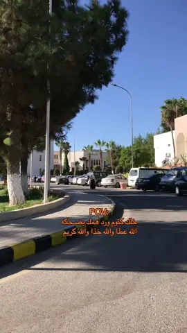 🤍.  #بني_صخر #حمر_النواظر #الزبن_بني_صخر⚔️🦅🇯🇴 #معان #جامعة_الحسين_بن_طلال_معان #جامعة_مؤتة 