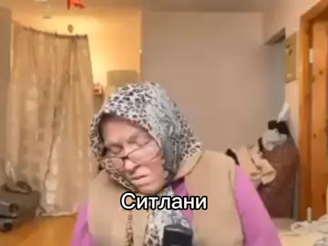 делать ещё такое? #оророн #ситлани #genshin #геншин 
