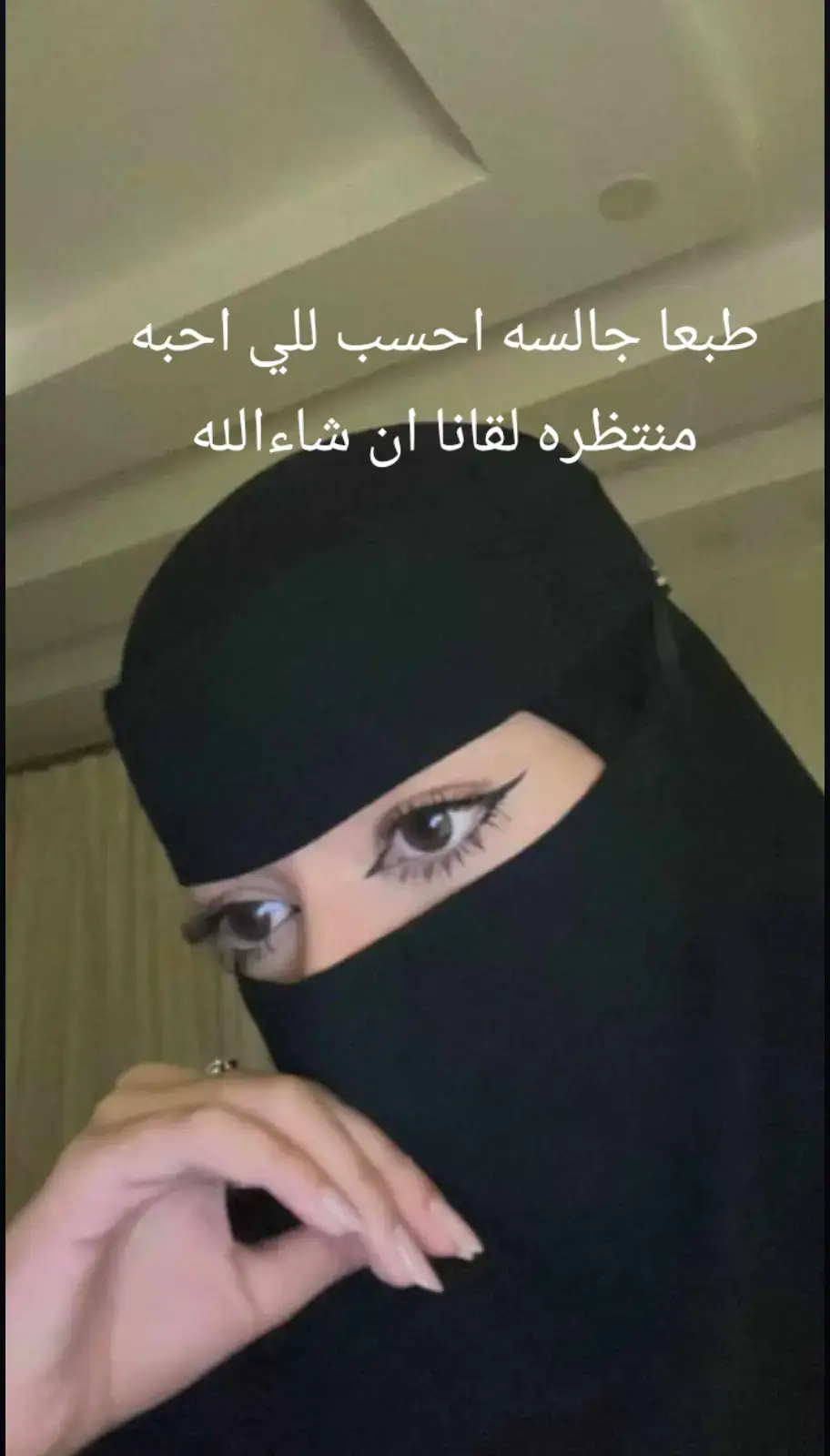 #على_العهد_والوفاء