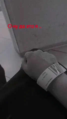 О ну да это я 😂